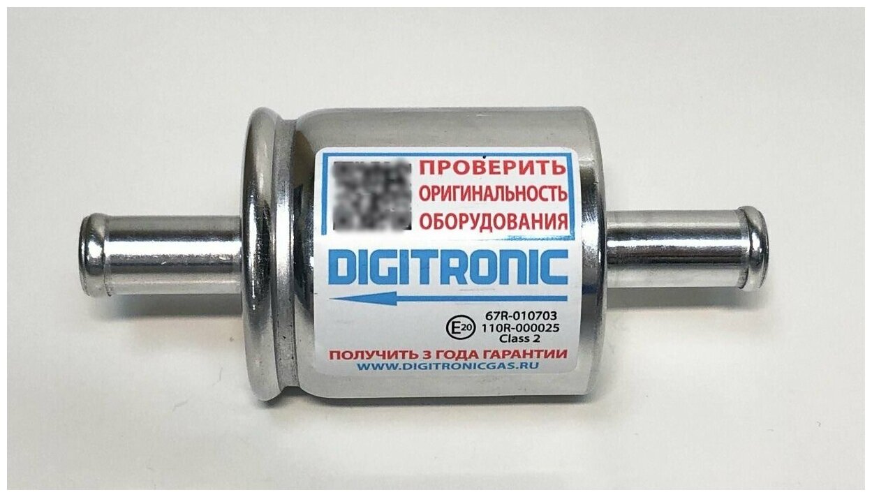 Фильтр тонкой очистки газа ГБО DIGITRONIC 12/12 (2 штуки) - фотография № 2