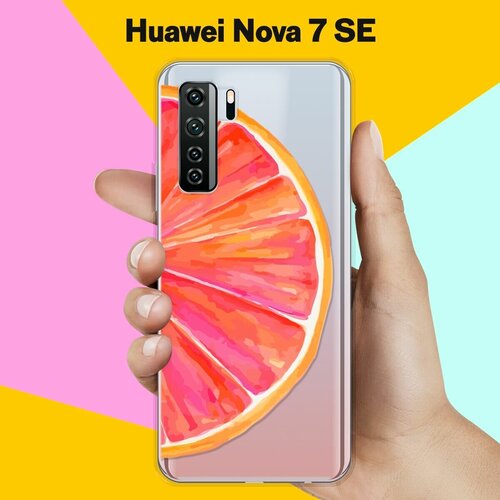 Силиконовый чехол Грейпфрут на Huawei Nova 7 SE силиконовый чехол на huawei nova 7 se хуавей нова 7 se розовая цветочная рамка прозрачный