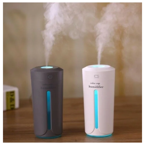 Ультразвуковой увлажнитель воздуха Color Cup Humidifier аромадиффузор