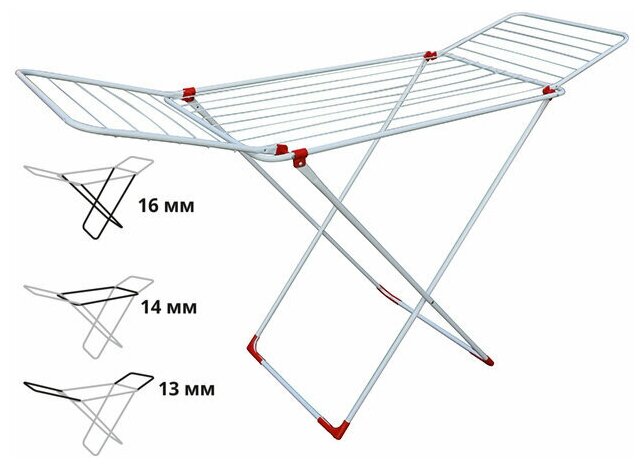 Сушилка для белья напольная, 18м, серия Stella, бело-красная, PERFECTO LINEA (Сушильное полотно - 18 метров, размер 172х56х90.) (46-021843)