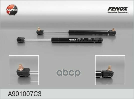 Упор Газовый FENOX арт. A901007C3