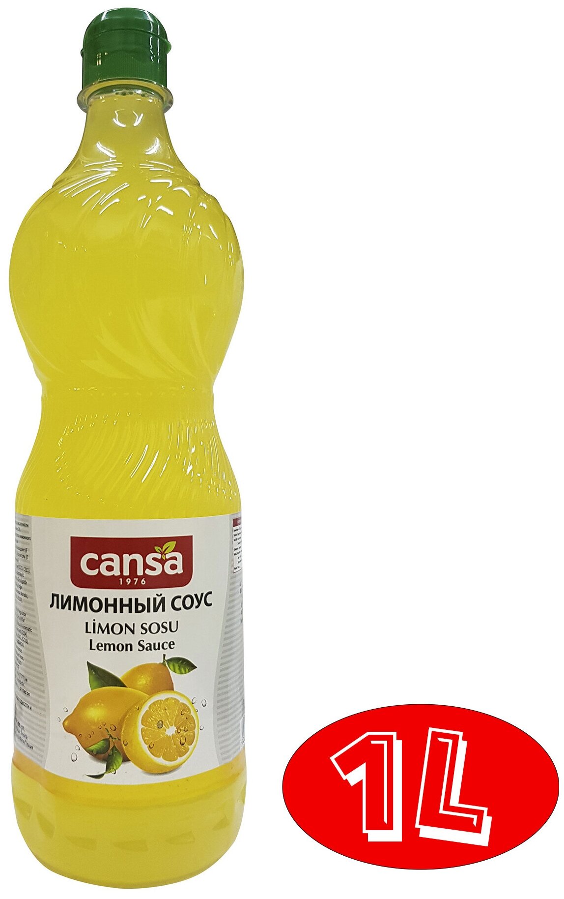 CANSA Лимонный соус, 1000 мл, Турция