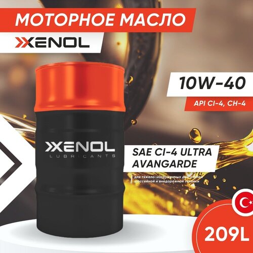 Моторное масло XENOL SAE 10W-40 CI-4 ULTRA AVANGARDE 209 L