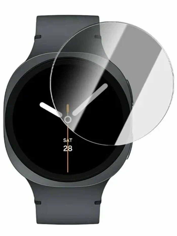 Защитное стекло Samsung Watch 8 44 - 2 шт