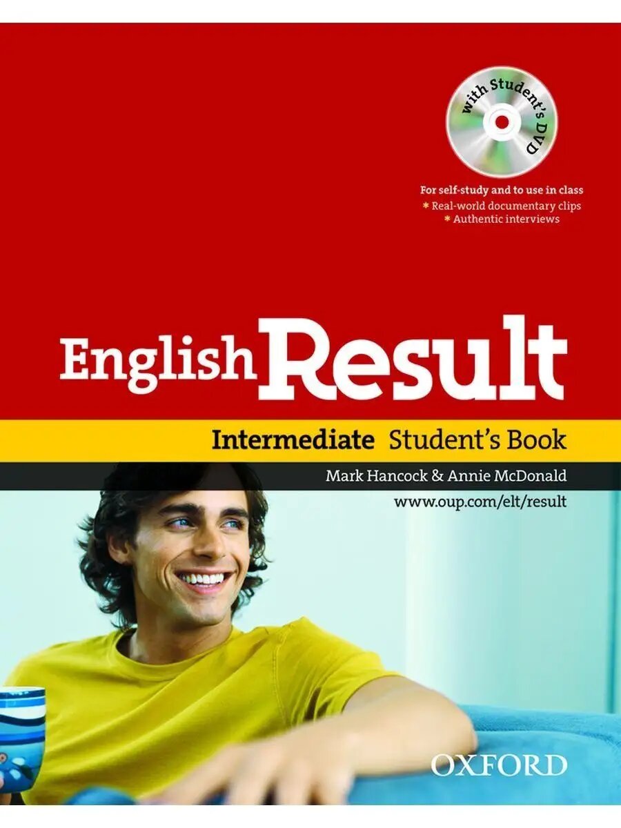English Result Intermediate Student's Book with DVD | Программа практики устной речи.