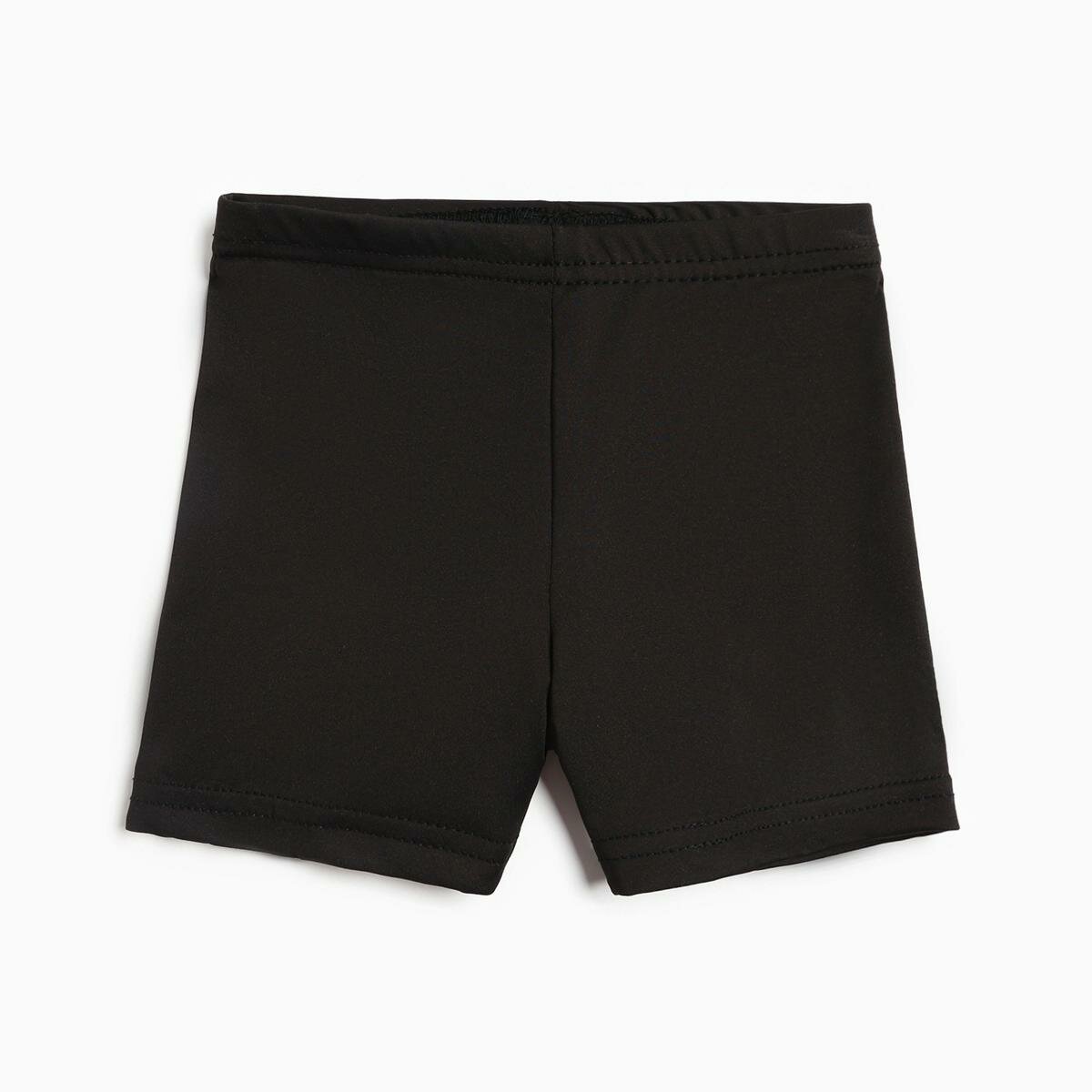 Плавки Be Friends