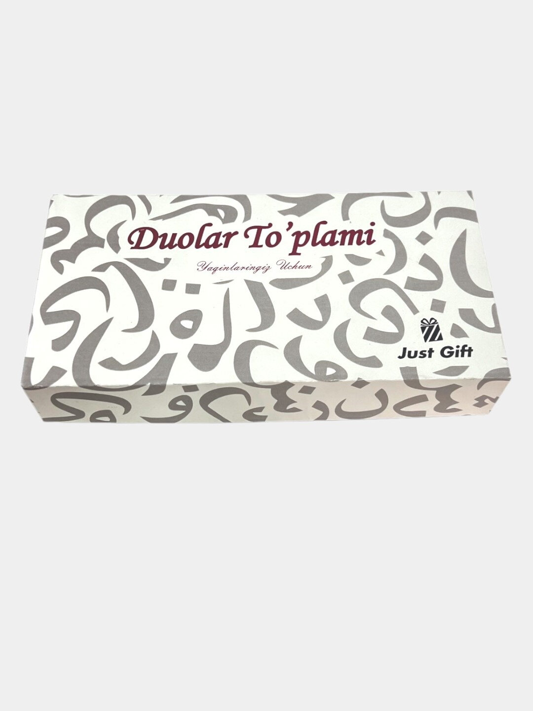 Набор молитв в виде карточек, для стены или поверхности мебели, 10 в 1