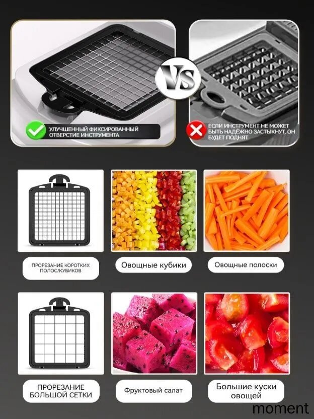 Эксклюзивная ручная овощерезка Walmer Home Chef Pro с насадками и контейнером для запекания