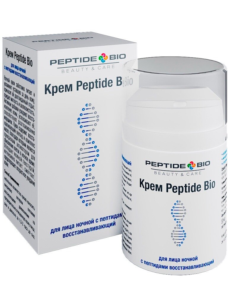 Уход за телом PeptideBio Крем для лица ночной с пептидами восстанавливающий 50 мл, Питание, увлажнение и сглаживание морщин