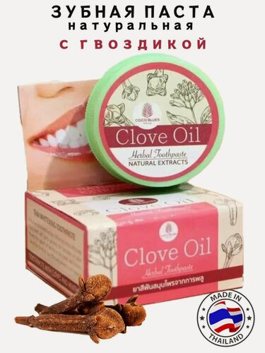 Изображение товара Тайская зубная паста Coco Blues "Гвоздика", отбеливающая, с ментолом, 30г