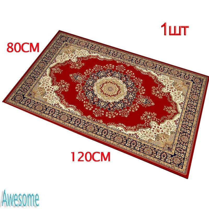 Awesome Ковер 120*80CM-№16-Впитывающий влагу - устойчивый к загрязнениям - можно стирать (машинная стирка) 80x120 см