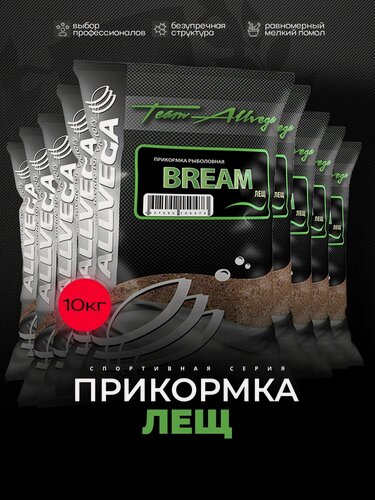 Изображение товара Прикормка рыболовная ALLVEGA Team Allvega лещ 10 пакетов по 1кг