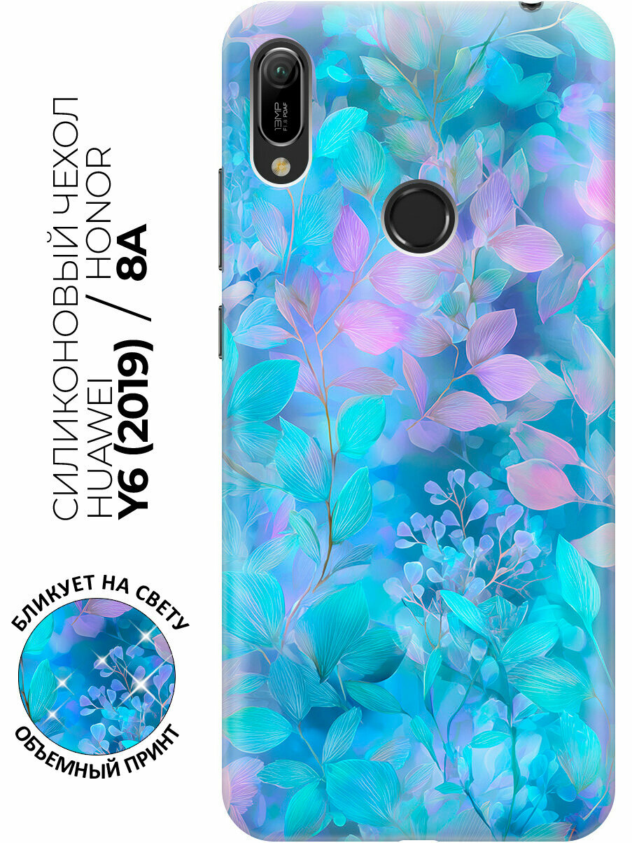 Силиконовый чехол на Honor 8A / 8A Pro / Huawei Y6 (2019) / Y6 Prime (2019) с принтом "Дыхание весны"