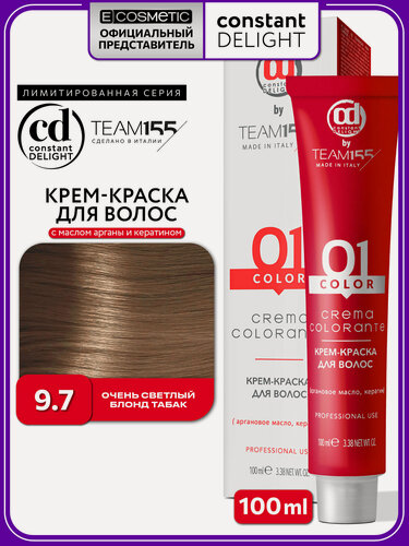 Изображение товара Краска для окрашивания волос CONSTANT DELIGHT Team155 9.7 очень светлый блонд табак 100 мл