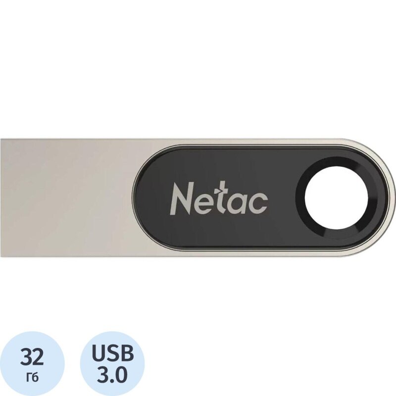 Флеш-память Netac модель U278 USB 3.0, размер 32 GB, металлик (NT03U278N-032G-30PN)