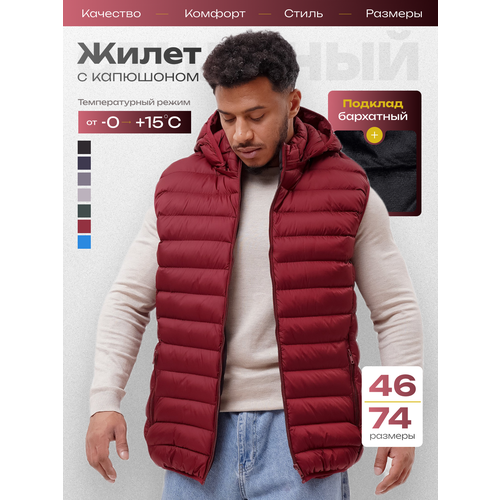 фото Жилет bradly, размер 10xl, бордовый