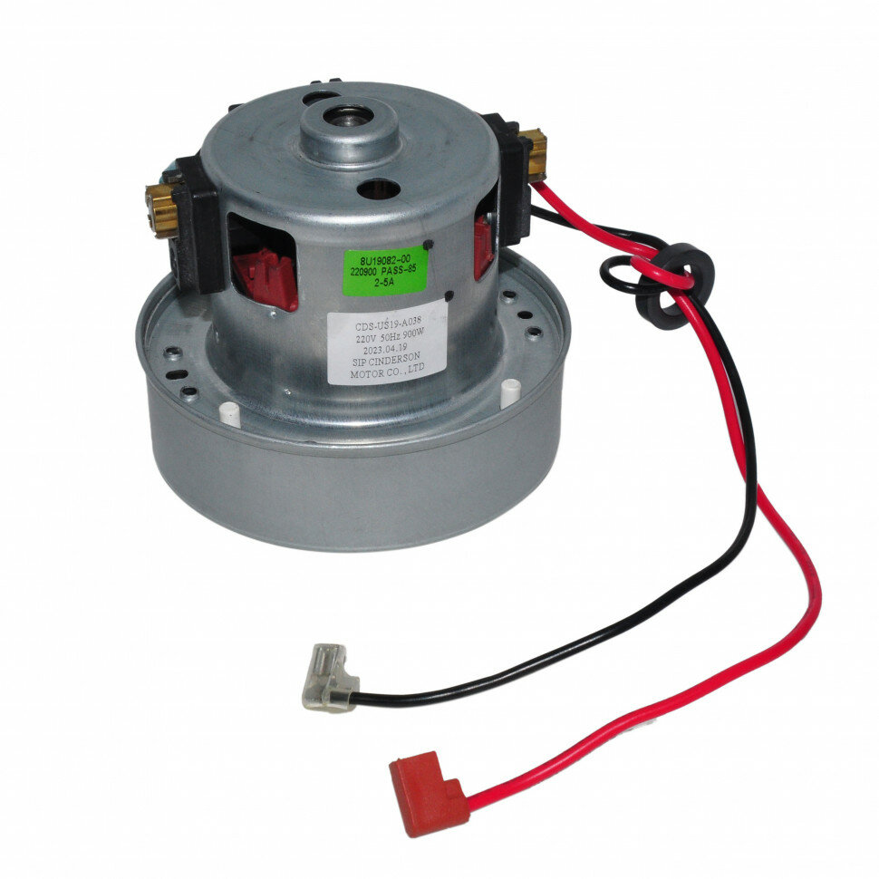 Двигатель cds-us19-a038 220v 50hz 900w станции самоочистки Honor Choice ZD21 ZD21-DSS