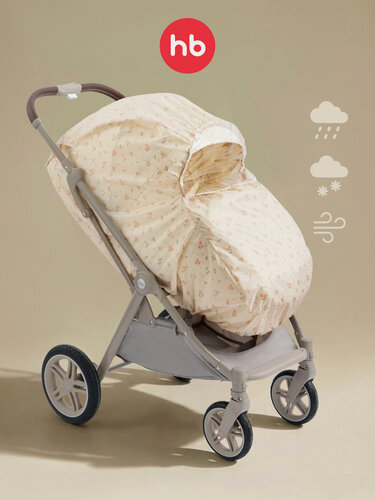 Изображение товара 40103, Дождевик для коляски Happy baby, аксессуар для прогулочной коляски, всесезонный, белый