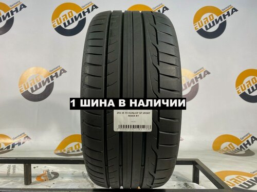 Изображение товара Шины Dunlop SP Sport Maxx RT 255/35R19 96Y