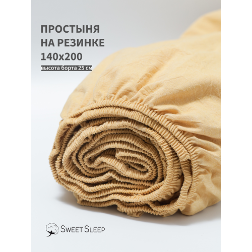 фото Простыня с резинкой 140х200 из варёного хлопка sweet sleep, горчичный