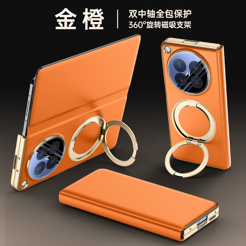 Чехол для OPPO Find N6