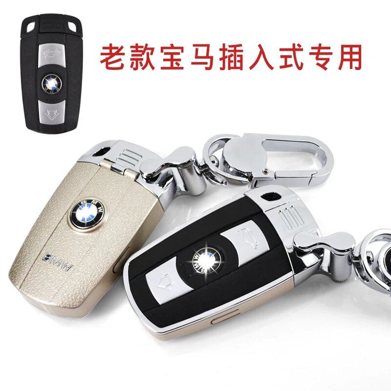 Чехол для брелока BMW 5 Series в шампань-золотом, 2013-2017 гг, кожа и ABS, комплект: чехол и брелок