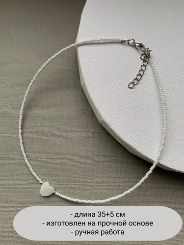 Изображение товара Колье, бисер