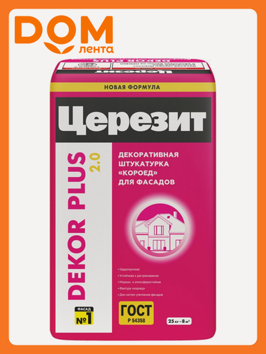 Изображение товара Штукатурка Ceresit Dekor Plus, короед, морозостойкость F100, белая, 25 кг