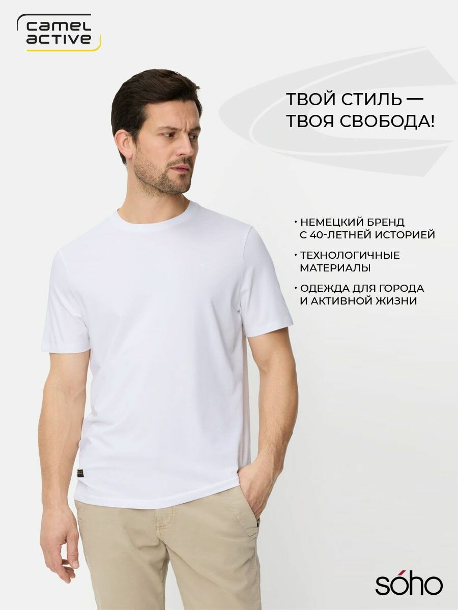 Футболка T-shirts 1/2 sleeves