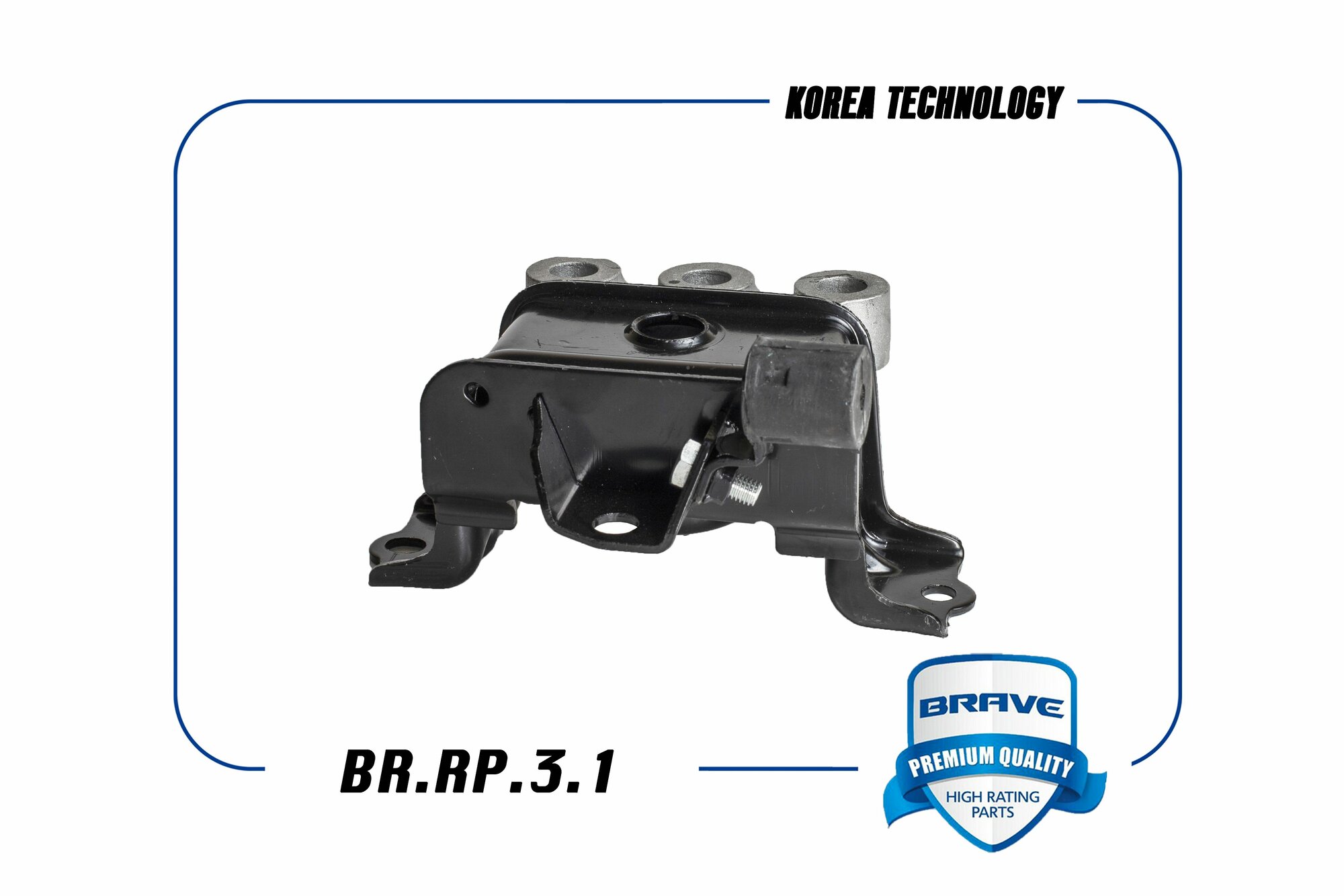 Опора двигателя передняя Chevrolet AveoT300 Chevrolet Cobalt RavonR4 BRAVE BR. RP.3.1