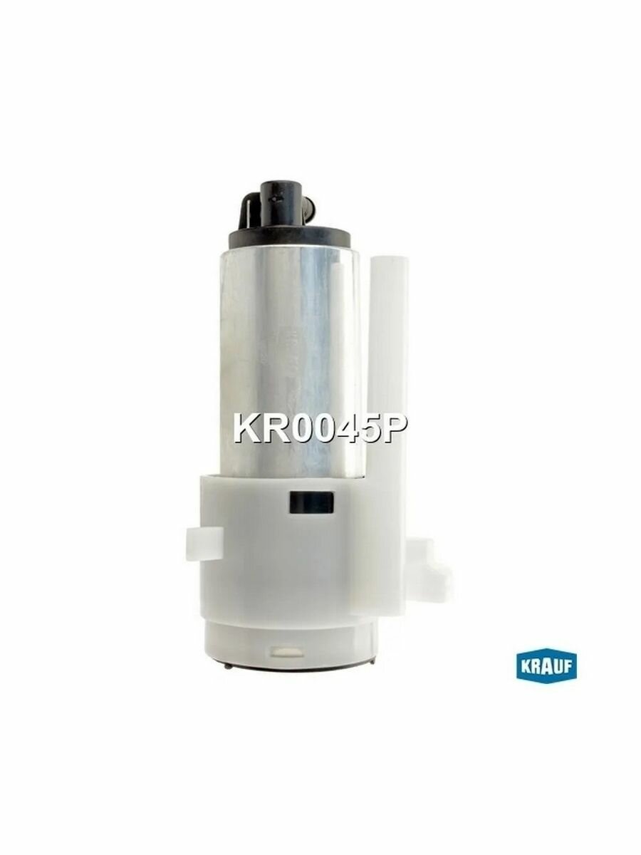 Бензонасос электрический Krauf KR0045P для Seat Cordoba, Ibiza, Toledo, Volkswagen Caddy, Golf, Passat / Сеат, Фольксваген