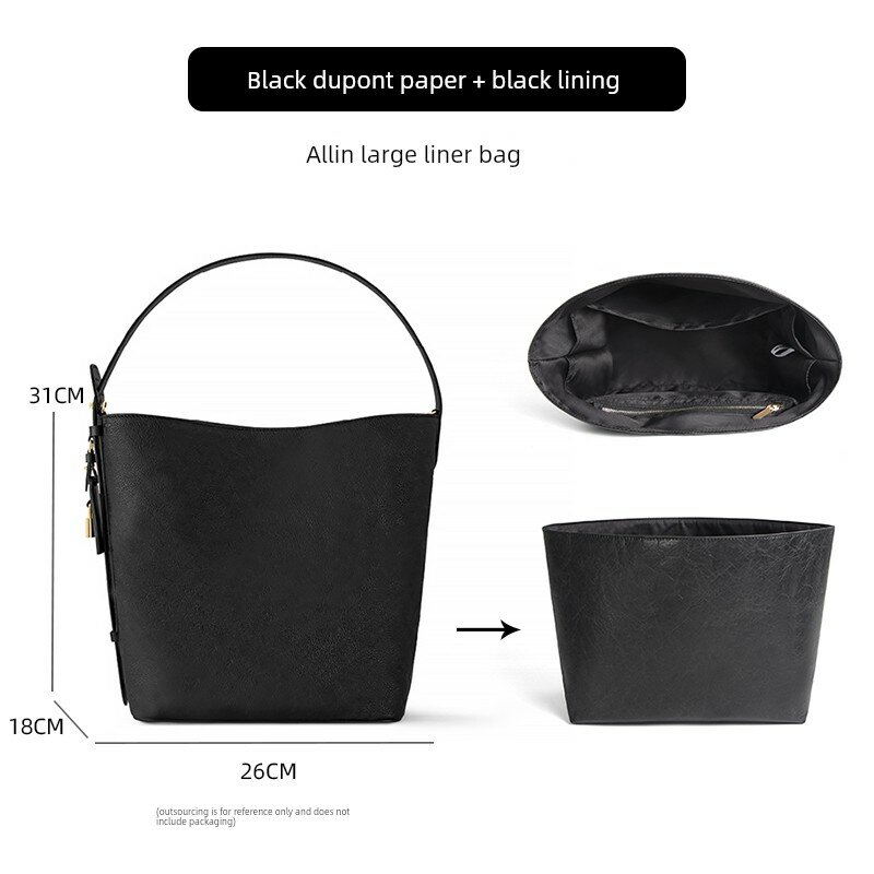 Сумка Taobao