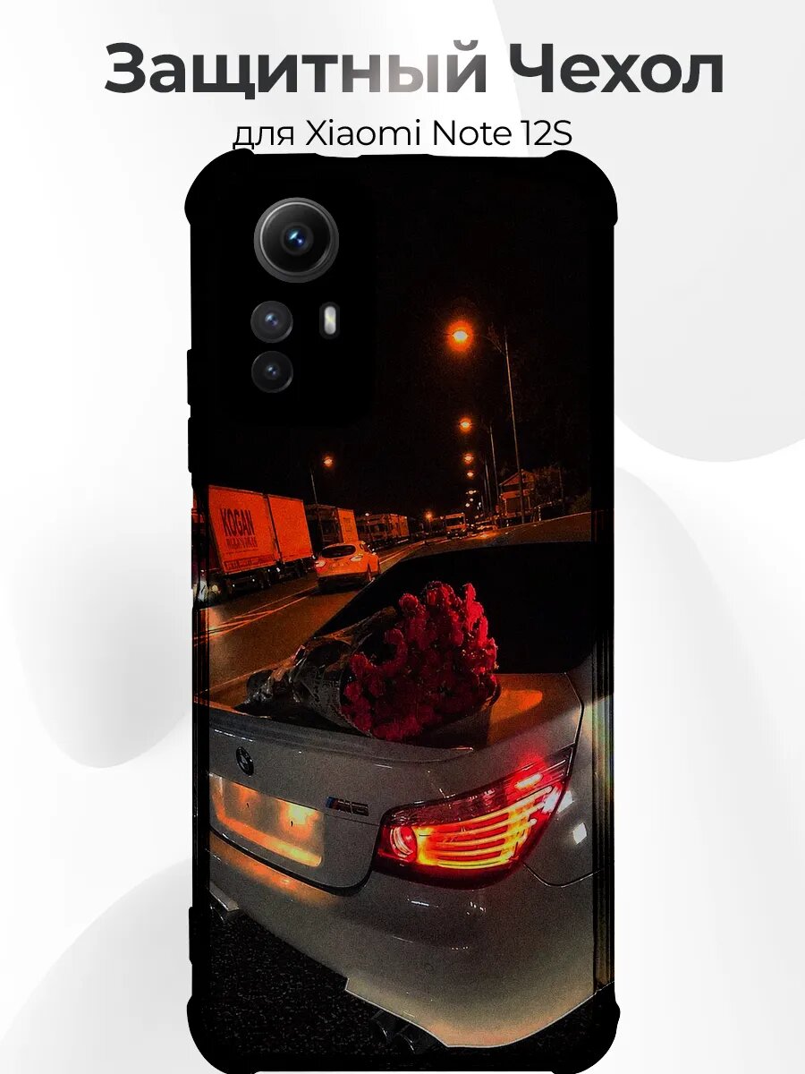 Чехол с принтом Redmi Note 12s BMW M5 E60 с розами