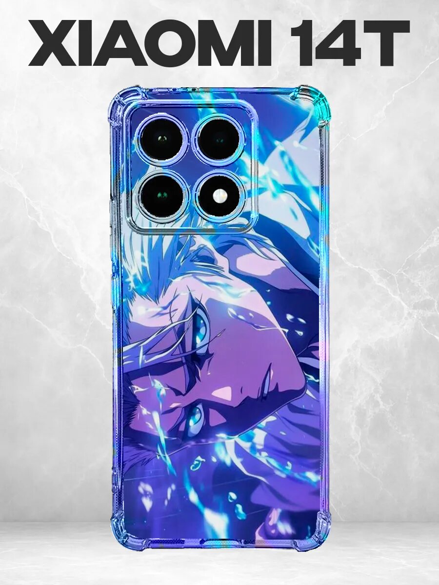 Чехол на Xiaomi 14T Блич Хицугая синий