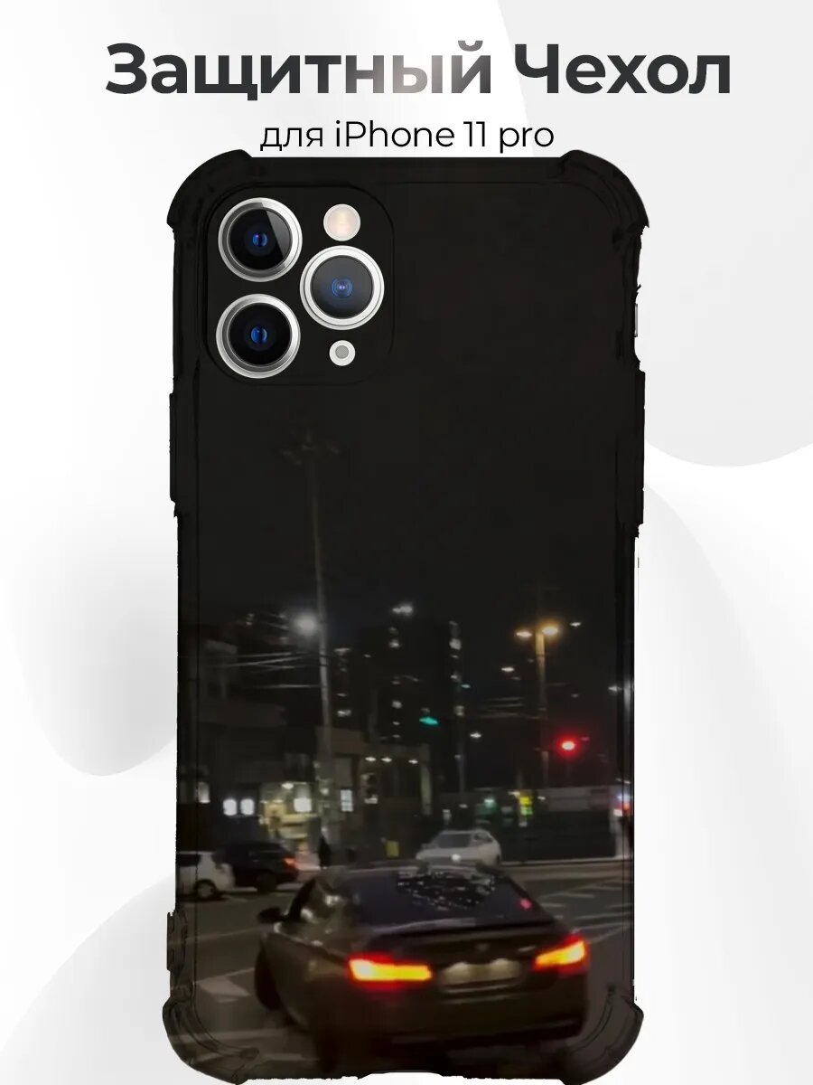 IPhone 11 Pro BMW F10 боком ночью