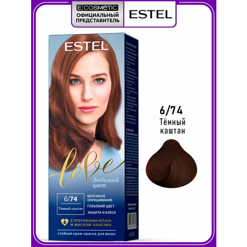 фото Краска для окрашивания волос estel love 6.74 темный каштан 50+50+15 мл