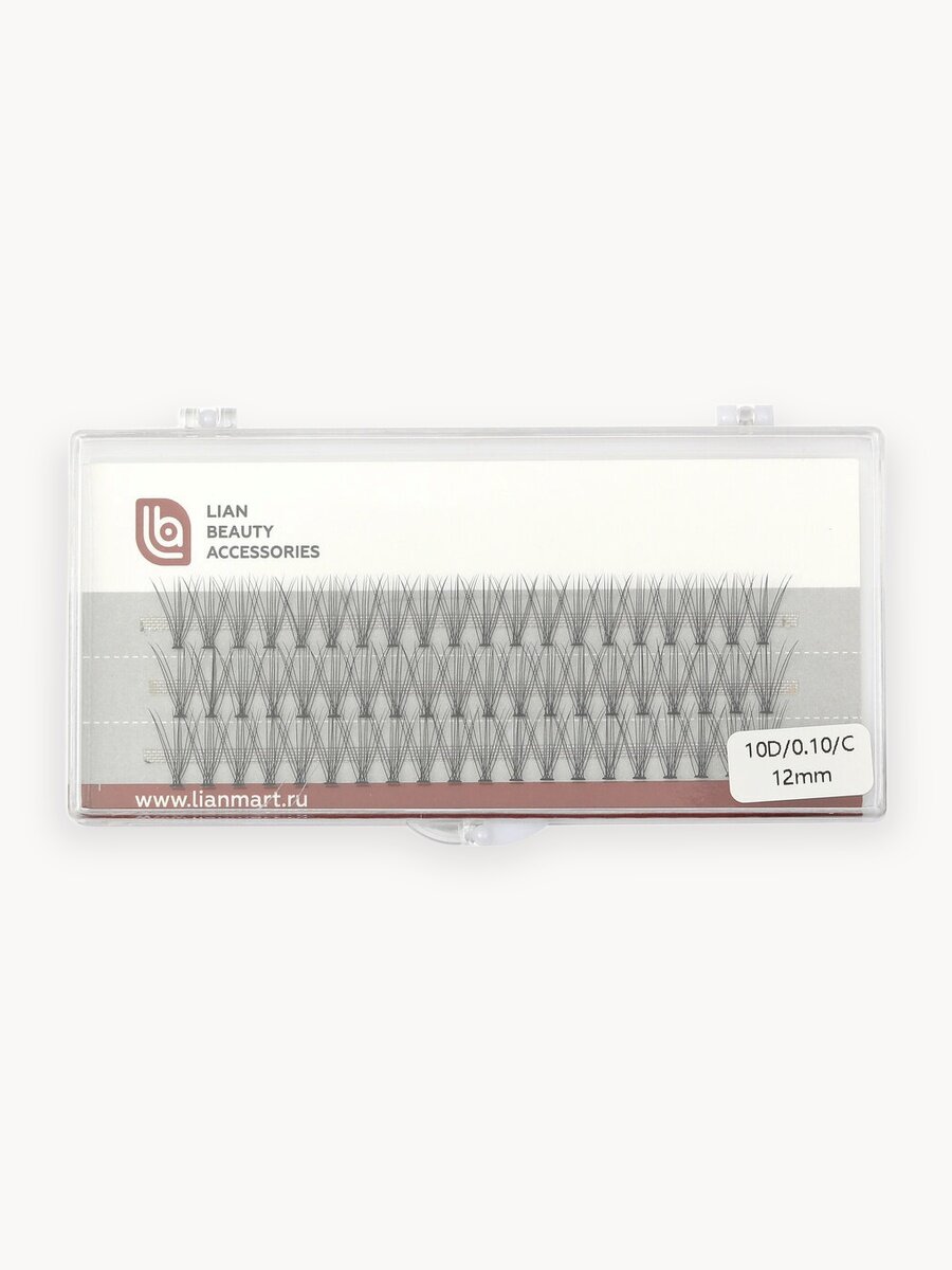 Накладные пучки ресниц объем 10D, толщина 0.10 мм, изгиб С, длина 12 мм, 60 пучков, Lian Beauty Accessories