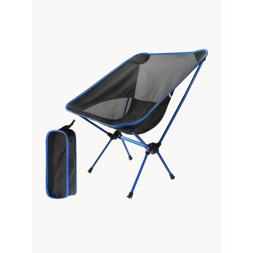 Складное кресло  для кемпинга вес 0,95 кг, алюминиевый каркас, ткань 600D усиленная оксфорд