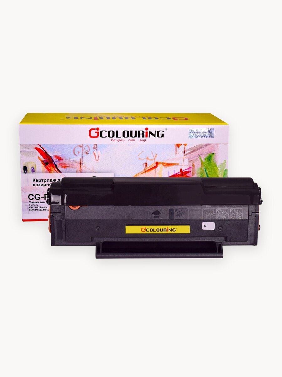 Картридж Colouring PC-211EV (2 штуки) для принтеров Pantum P2516/P2518/P2200/P2207/P2500NW/P2500/P2500W/P2506W/M6500/M6500W/M6506NW/M6507/M6507W/M6550NW/M6557NW/M6607NW 1600 копий лазерный, совместимый