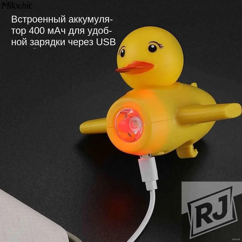 Фонарь для велосипеда — фото 1