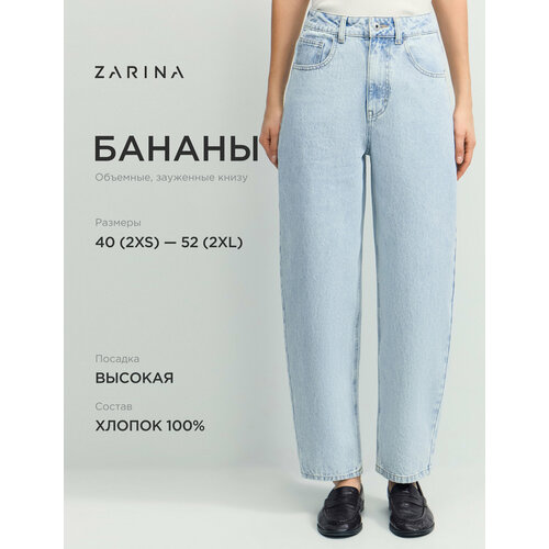 фото Джинсы бананы zarina, размер xs (ru 42), голубой