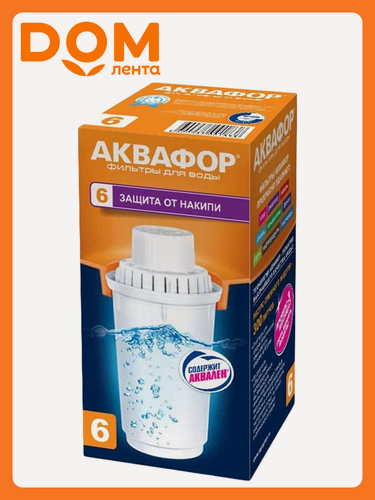 Изображение товара Сменный фильтр Аквафор B100-6, механическая фильтрация, ресурс 350 л