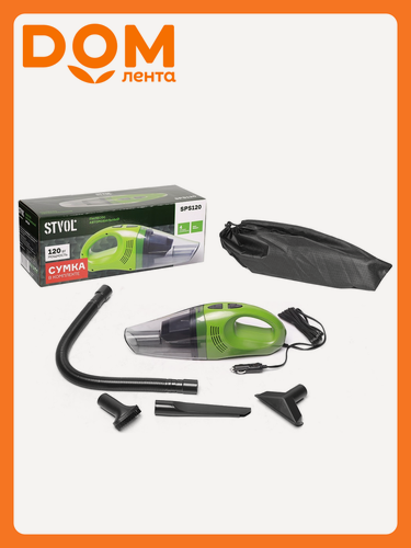 Изображение товара Пылесос автомобильный STVOL SPS120, 120Вт, 0.5 л, фильтр HEPA
