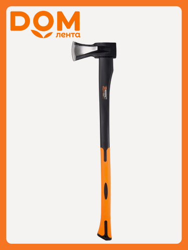 Изображение товара Топор-колун вихрь ТК2000Ф, фибергласовая рукоятка, длина 90 см, 2 кг