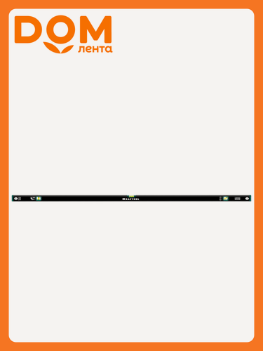 Изображение товара Уровень Kraftool, коробчатый, фрезерованная грань, зеркальный глазок, 1500мм