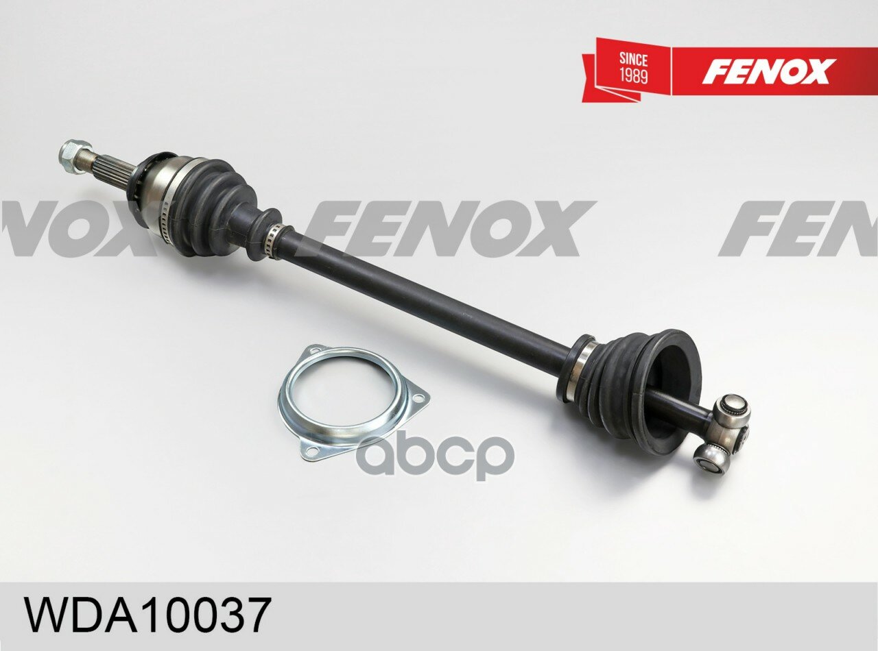 Привод колеса FENOX арт. WDA10037