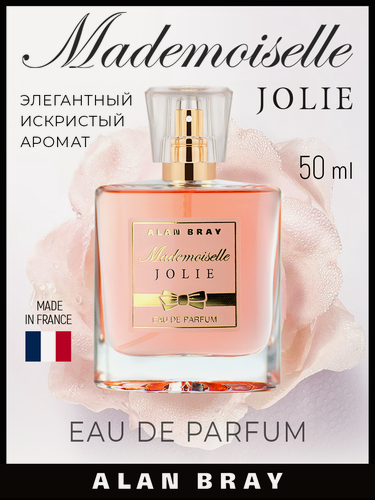 Изображение товара Духи женские стойкие Mademoiselle Jolie, цветочные, цитрусовые