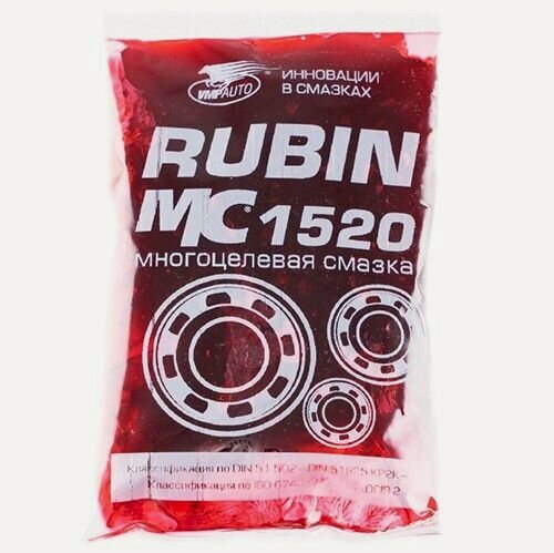 Изображение товара Смазка многоцелевая водостойкая МС 1520 RUBIN (ВМП авто) 90г 1406