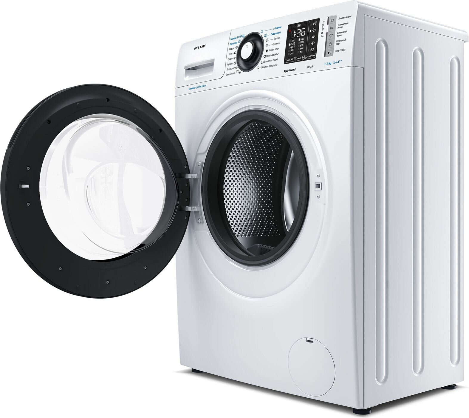 Стиральная машина Atlant СМА-70У1213-02 7 кг, белый