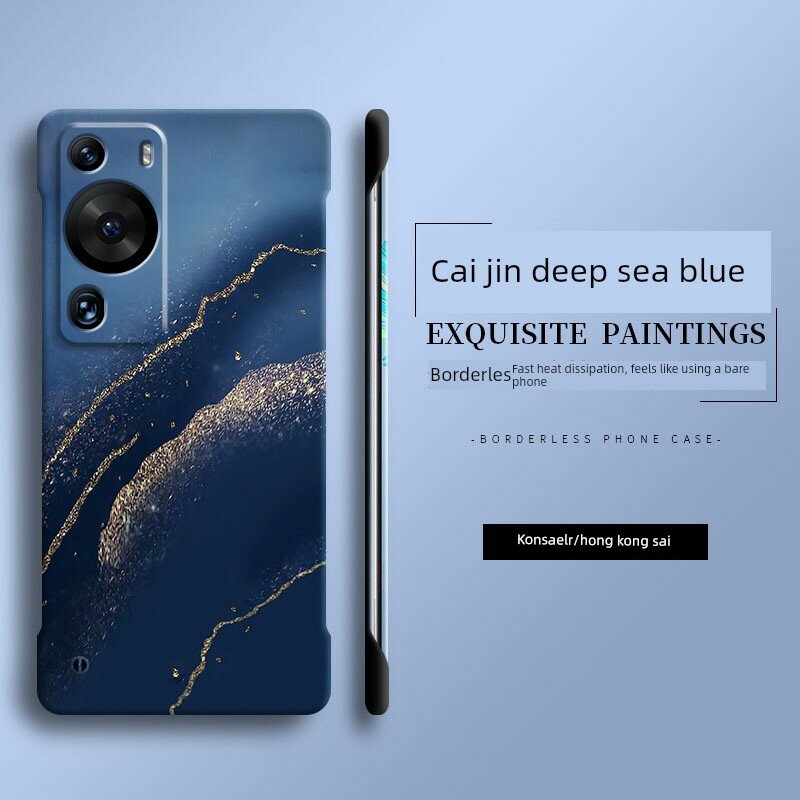 Чехол для Huawei Pura 70 Ultra — безрамочный, черный, золотая фольга глубокий синий, премиум защита